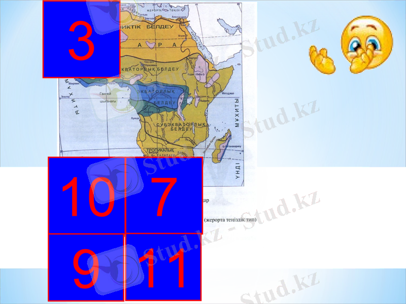 Slide 9