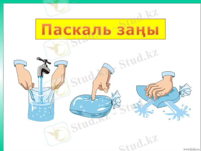 Slide 14