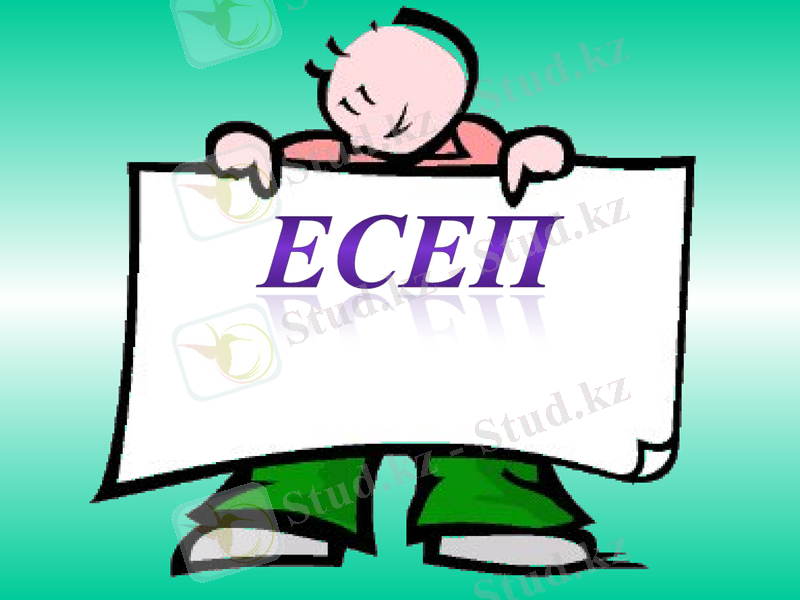 Slide 19