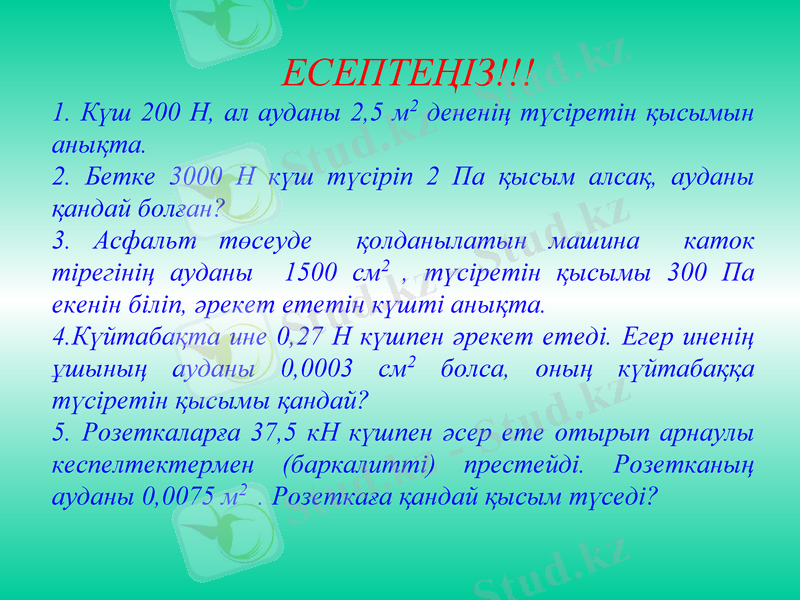 Slide 20