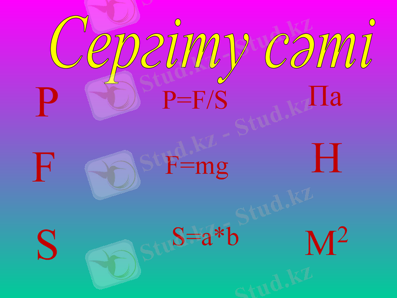 Slide 23