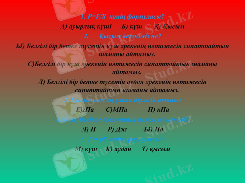 Slide 27