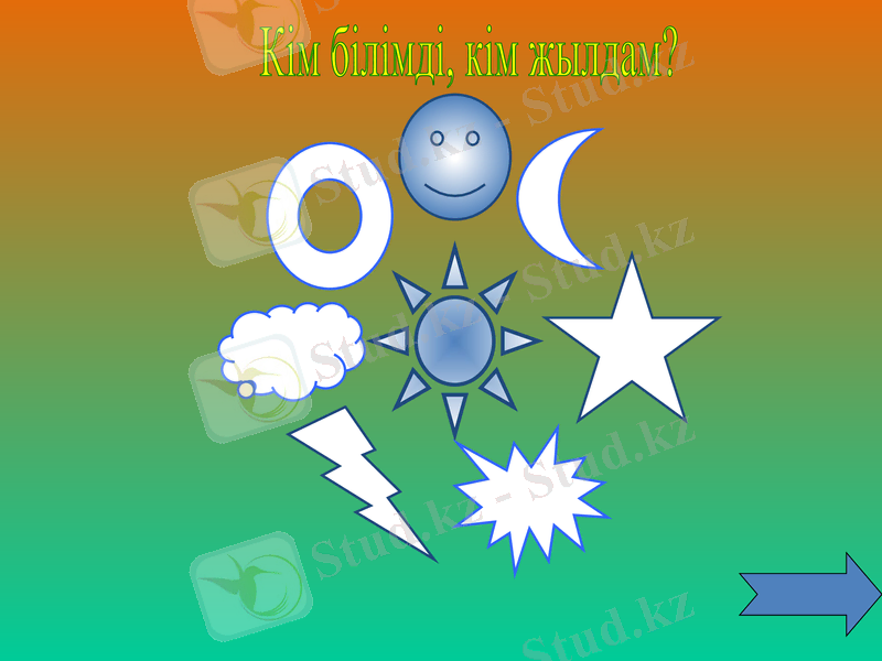 Slide 29