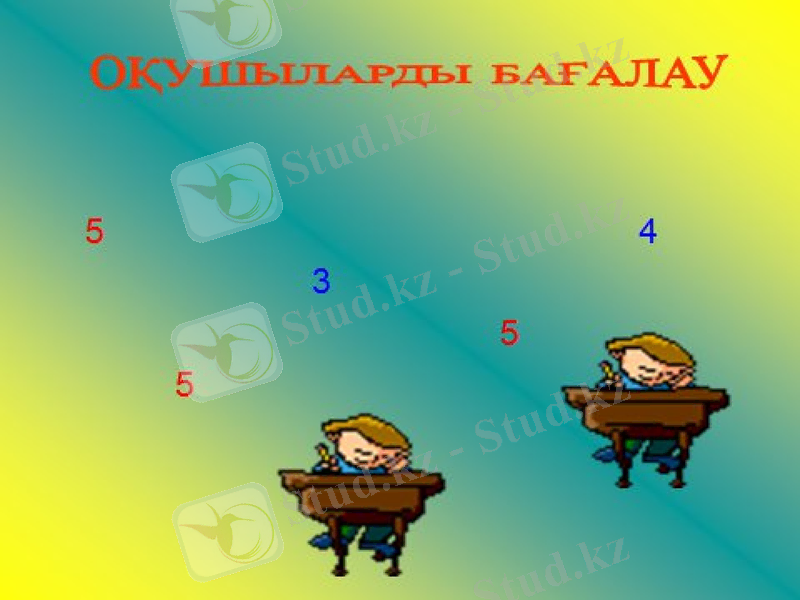 Slide 38