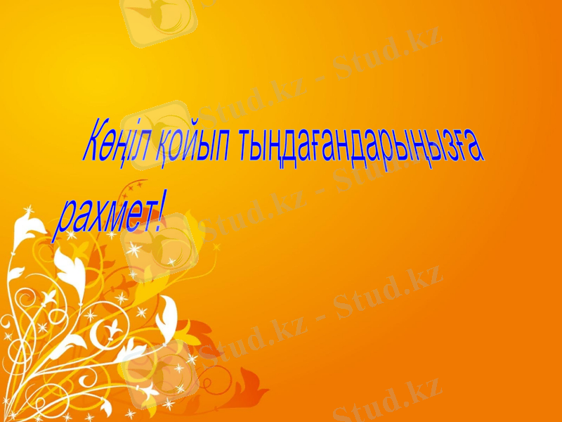 Slide 10
