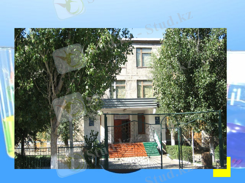 Slide 14