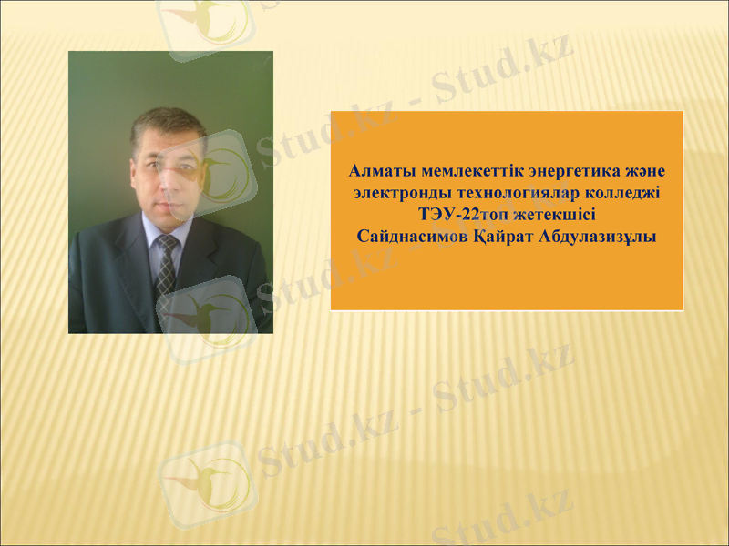 Slide 1