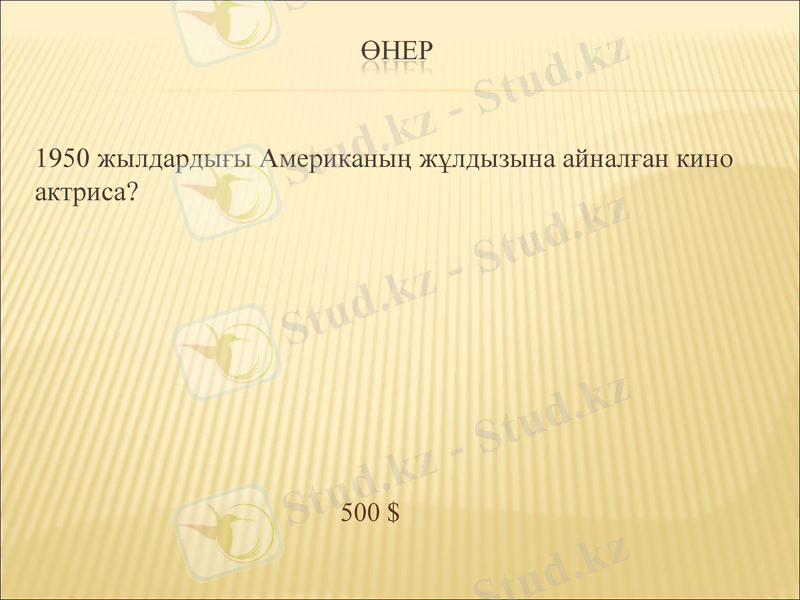 Slide 22