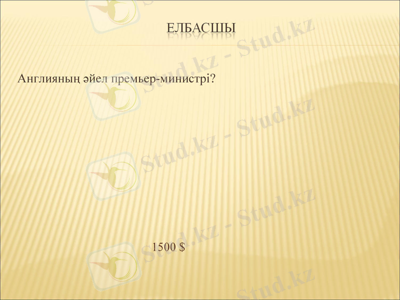 Slide 34