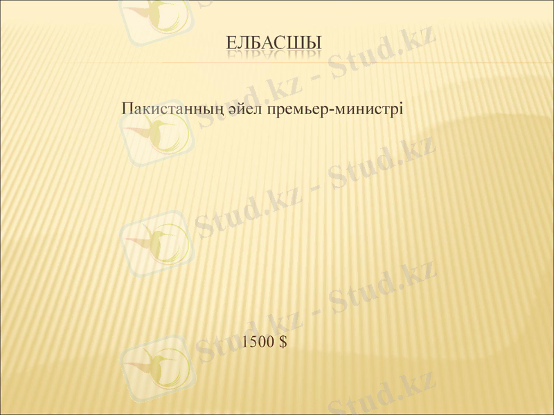 Slide 39