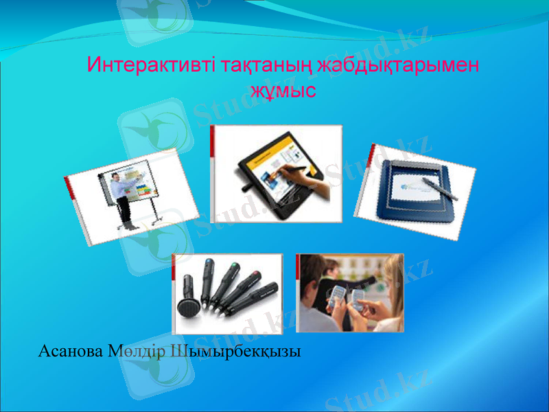 Slide 1