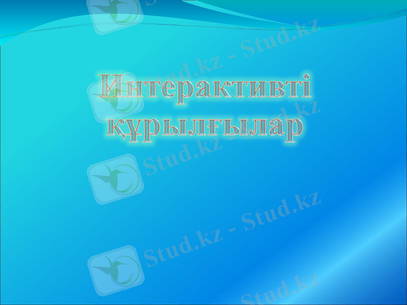 Slide 14