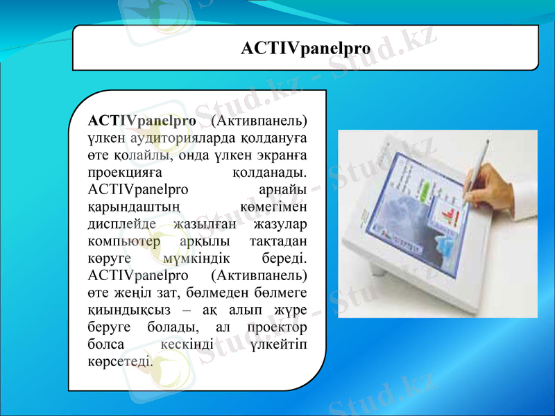 Slide 18