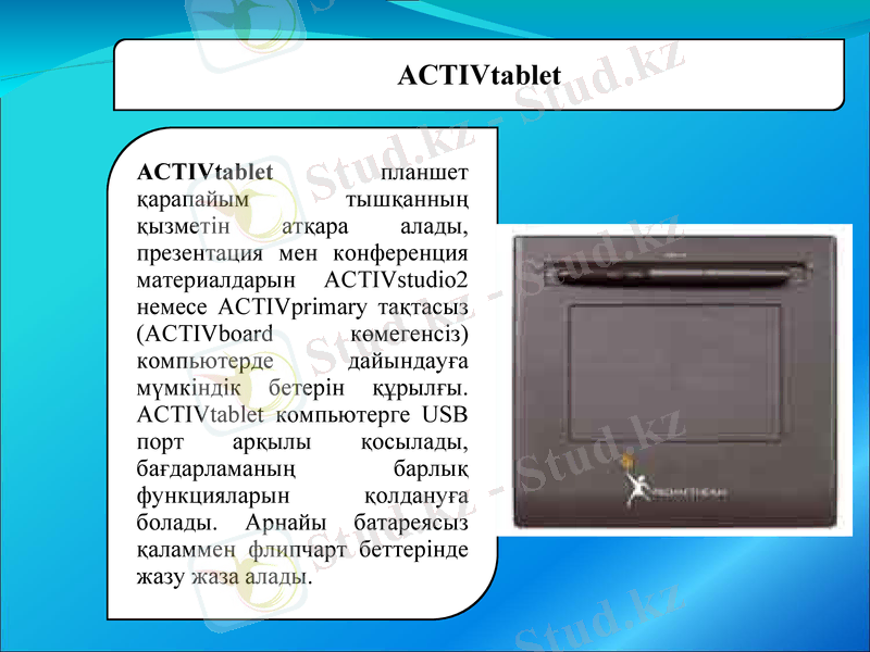 Slide 20