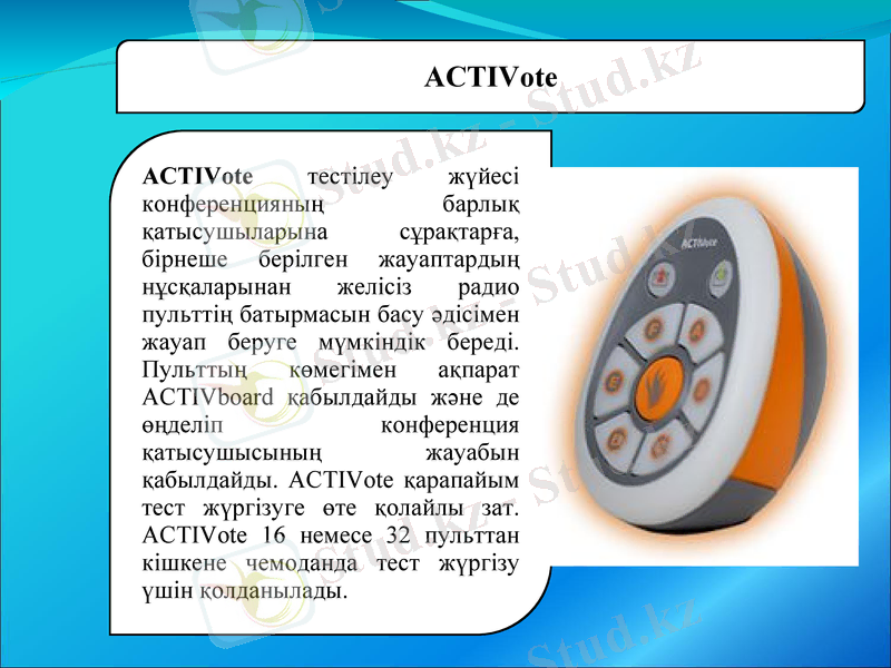 Slide 21