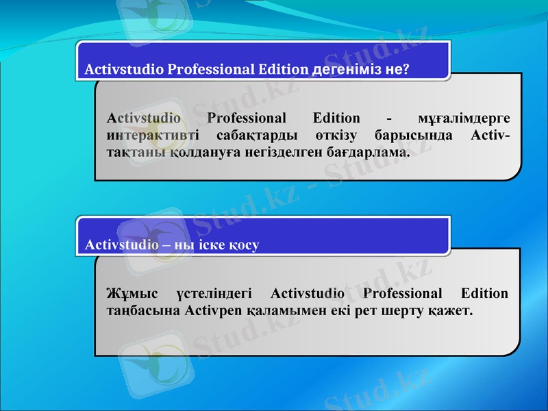 Slide 22