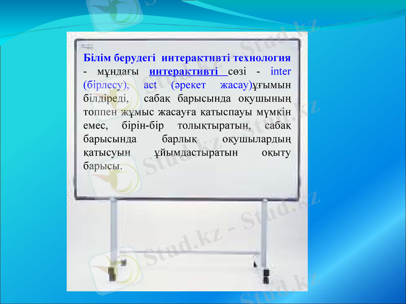 Slide 3