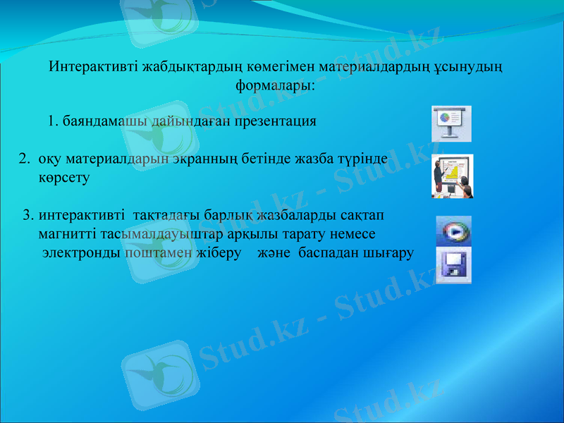Slide 5