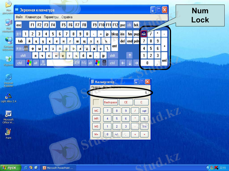 Slide 14