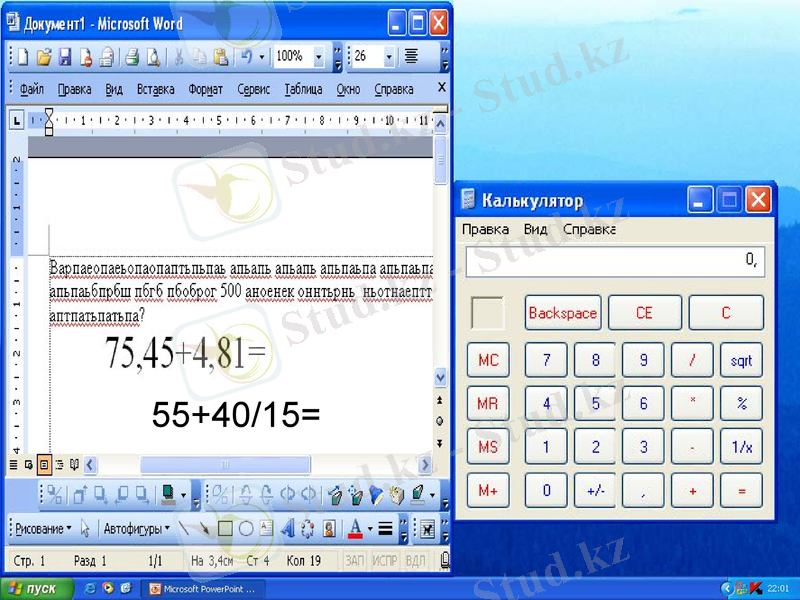 Slide 20