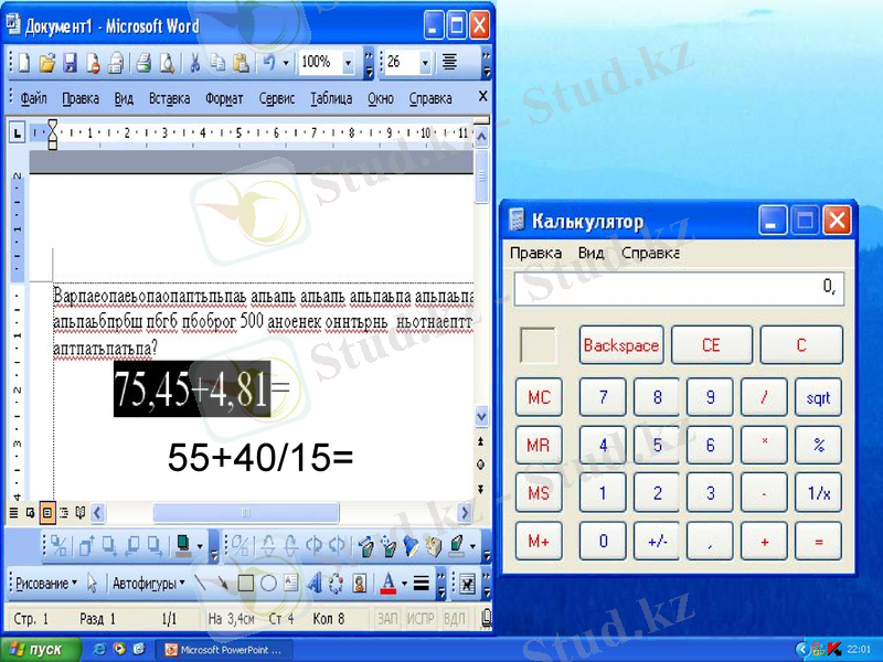 Slide 21