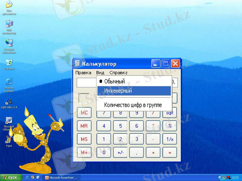 Slide 27