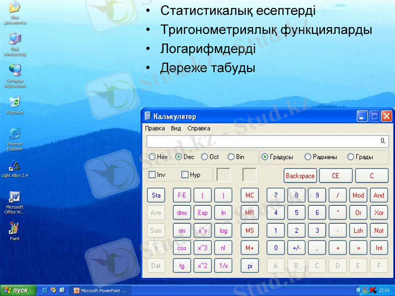 Slide 28