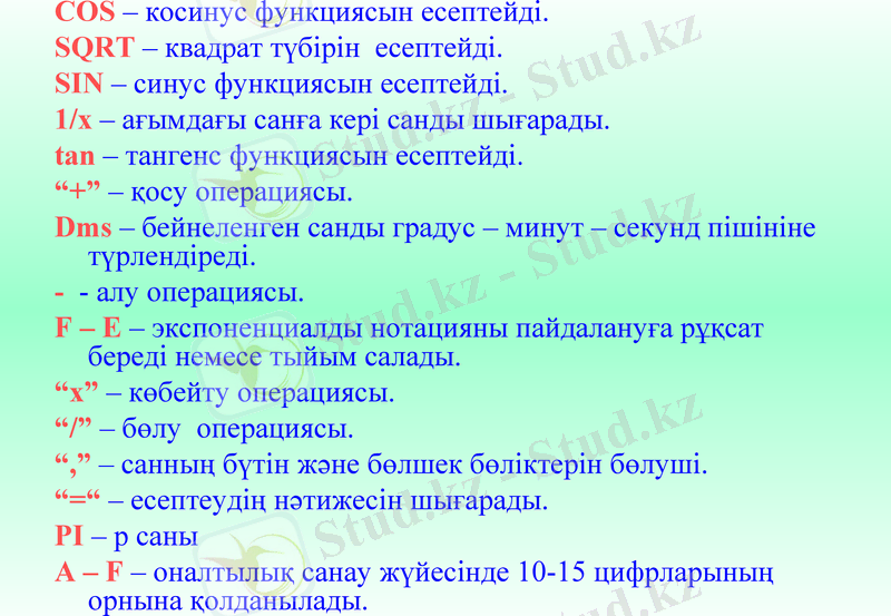 Slide 35