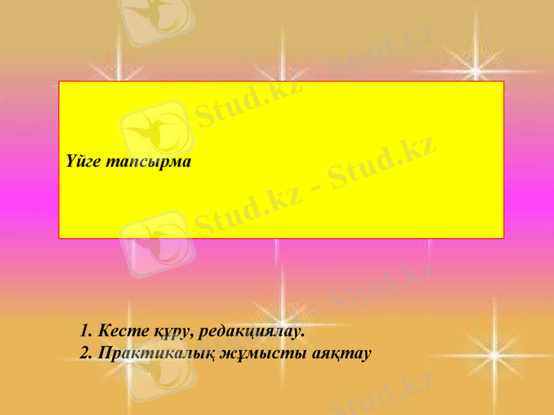 Slide 20