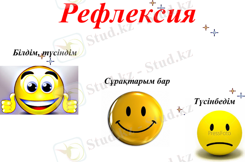 Slide 21