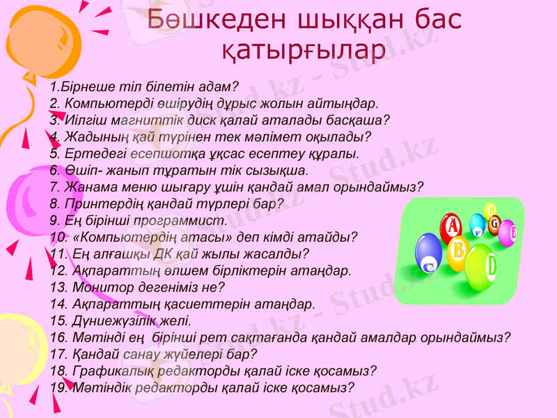Slide 28
