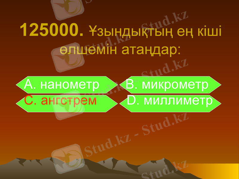 Slide 25