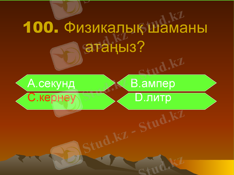 Slide 3