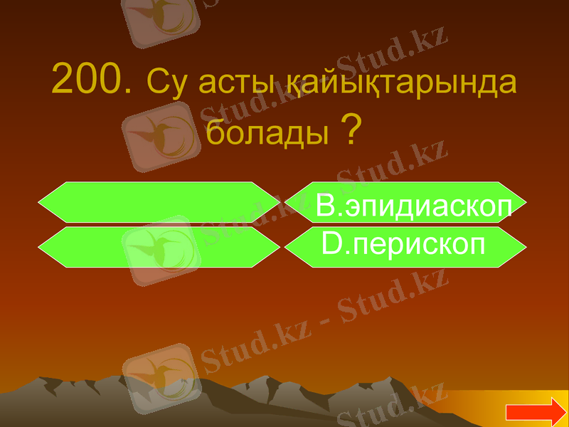 Slide 34