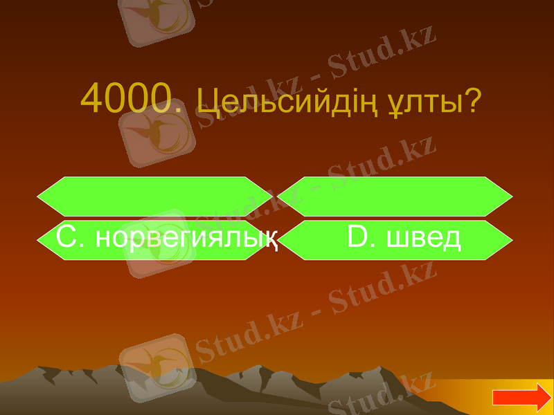 Slide 39