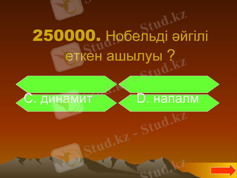 Slide 45