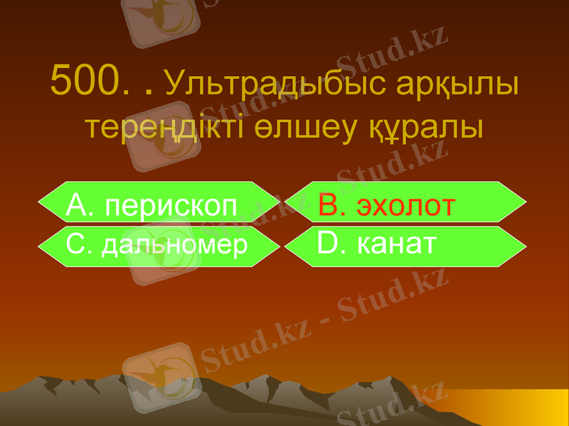 Slide 9