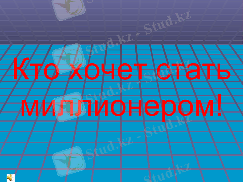Slide 1