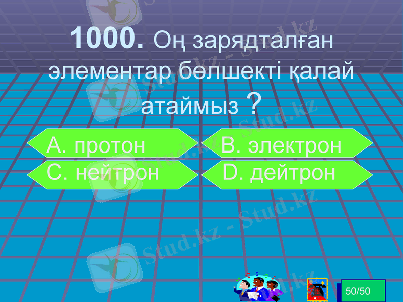 Slide 10