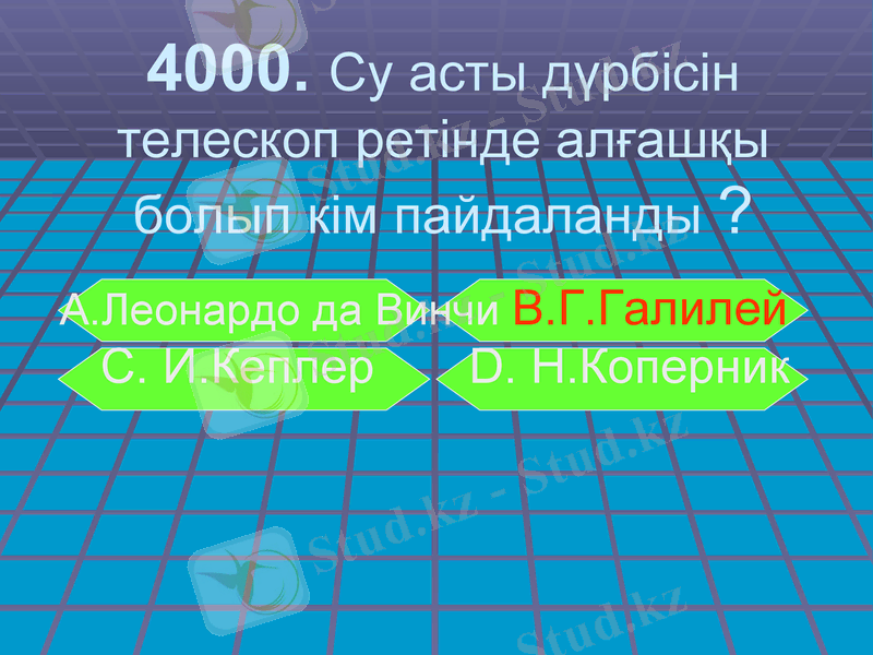 Slide 15
