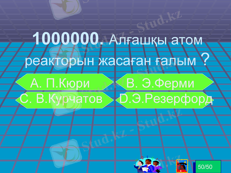 Slide 30