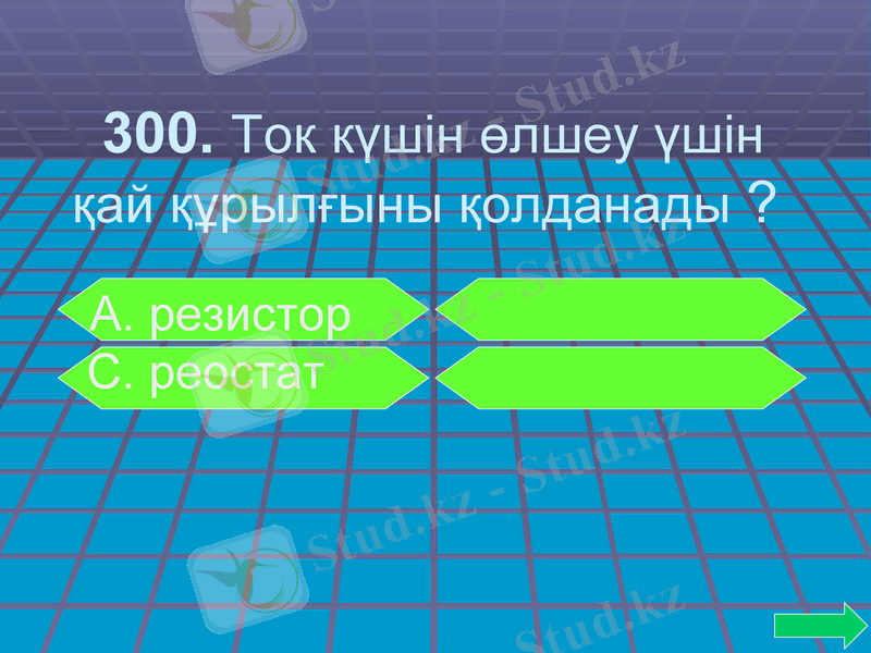 Slide 35