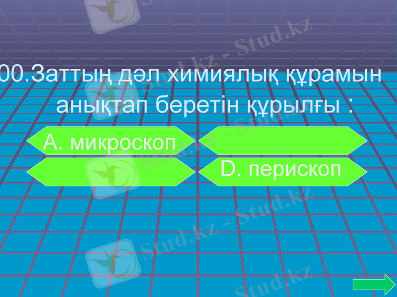 Slide 36