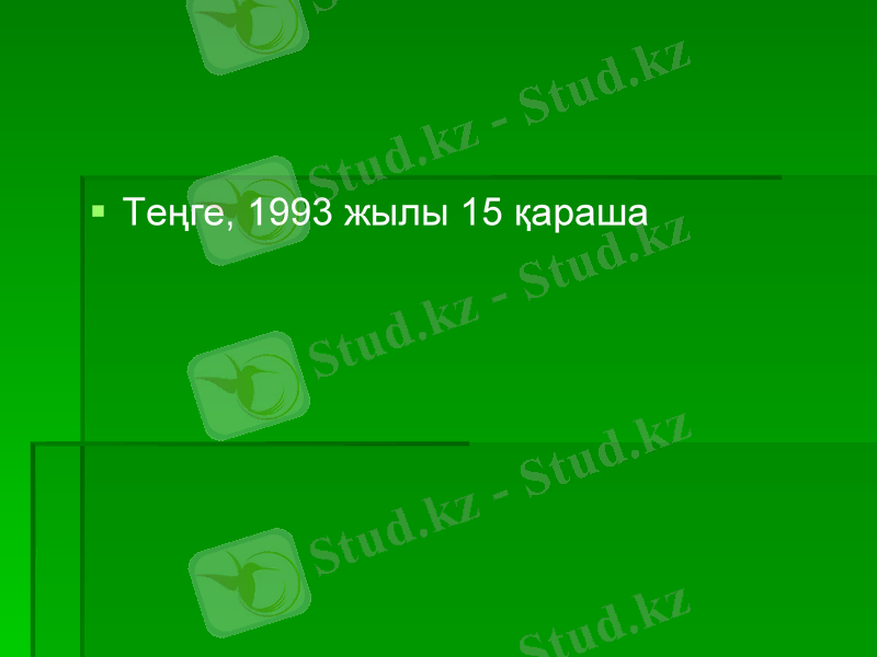 Slide 11