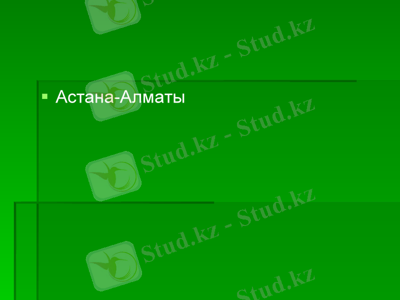 Slide 23