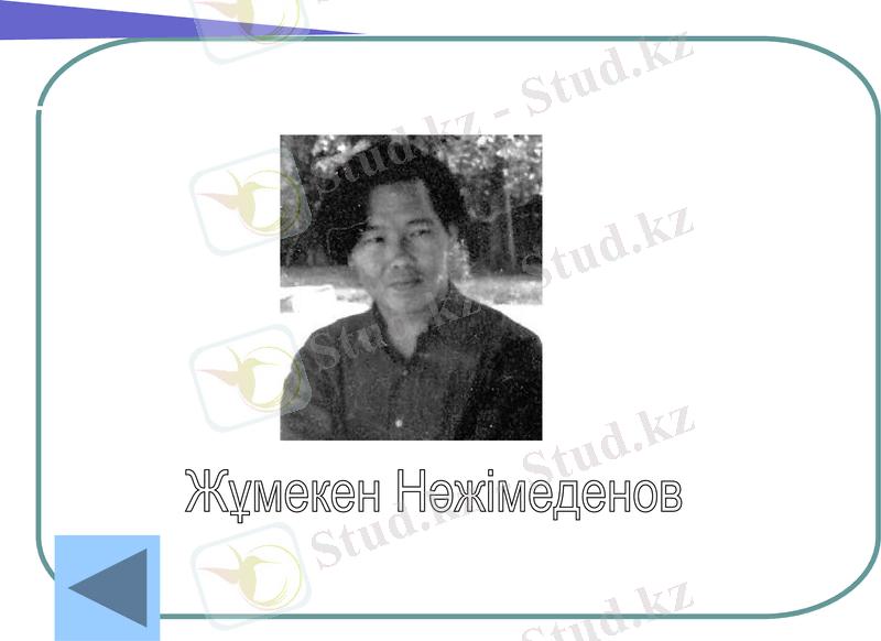 Slide 37