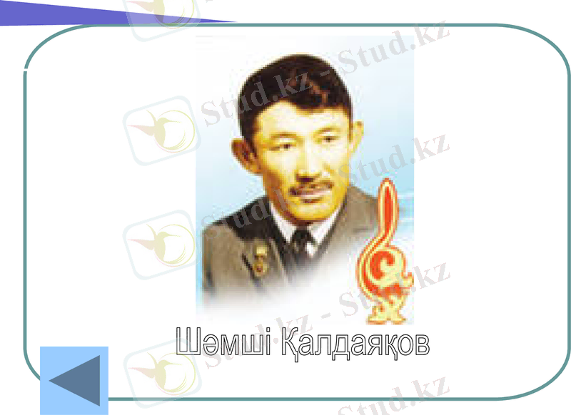Slide 43