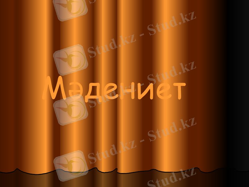 Slide 1