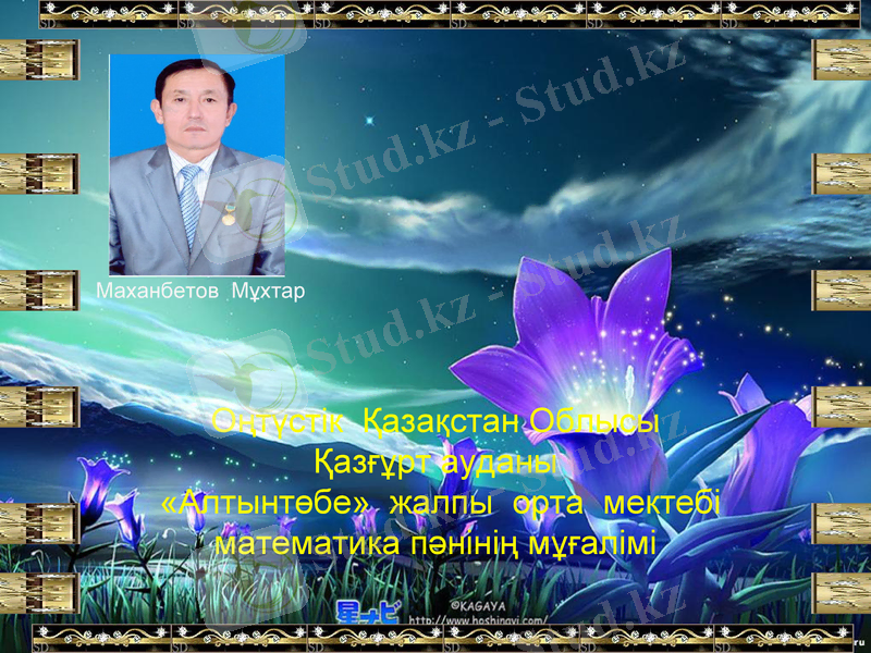 Slide 1