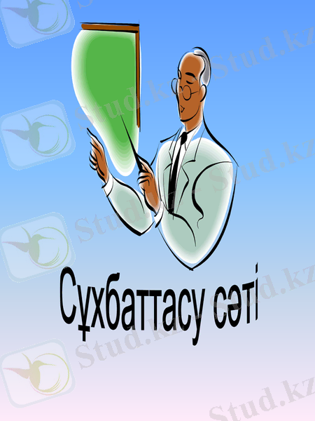 Slide 19